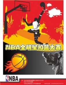 能源于他在