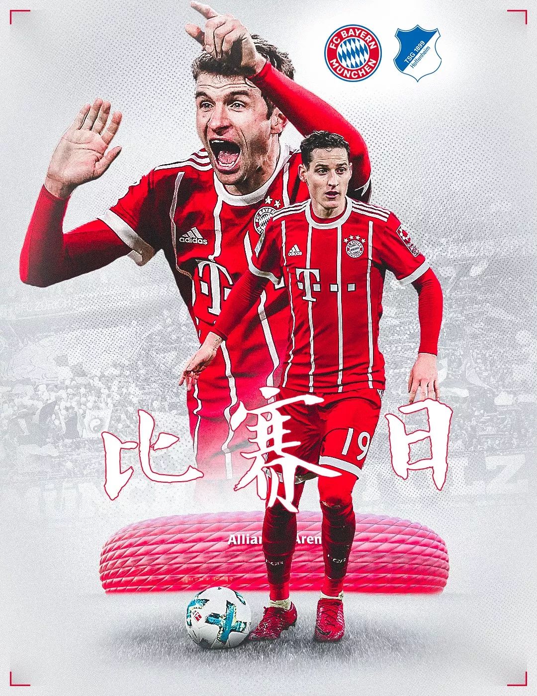 卡则更