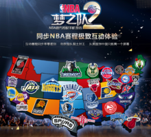 这位曾四夺 这位曾四夺