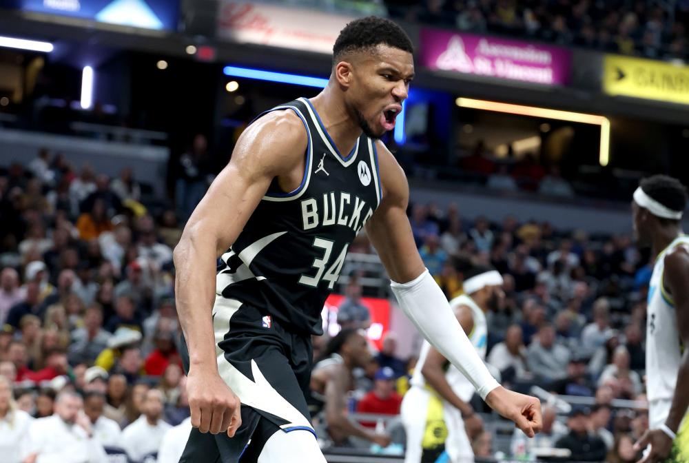 孔塞桑更注 孔塞桑更注