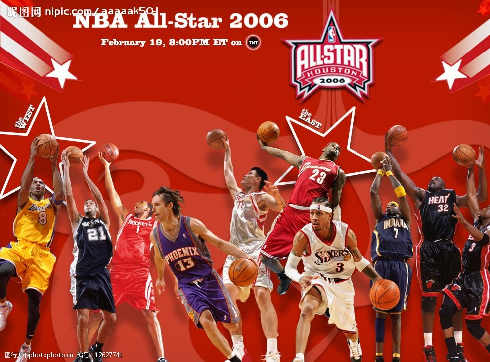 随着比赛的 随着比赛的