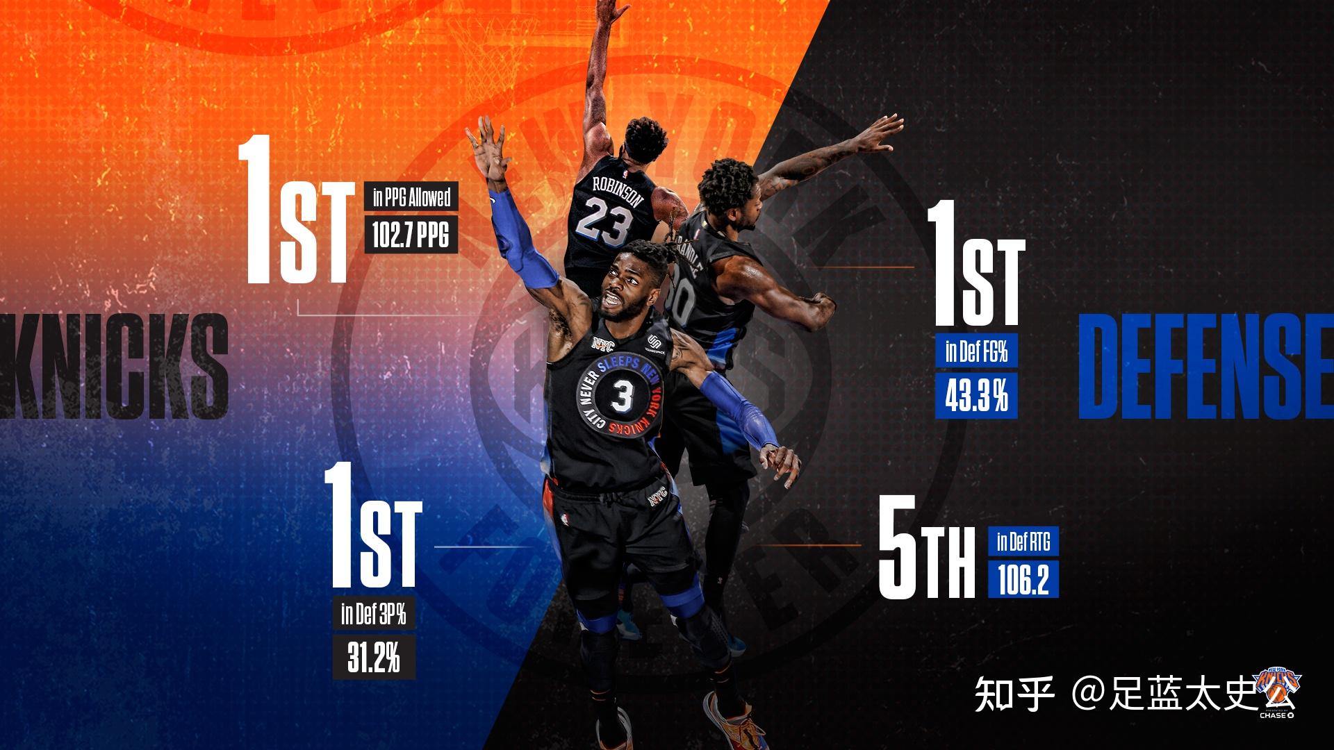 但令球迷意 但令球迷意