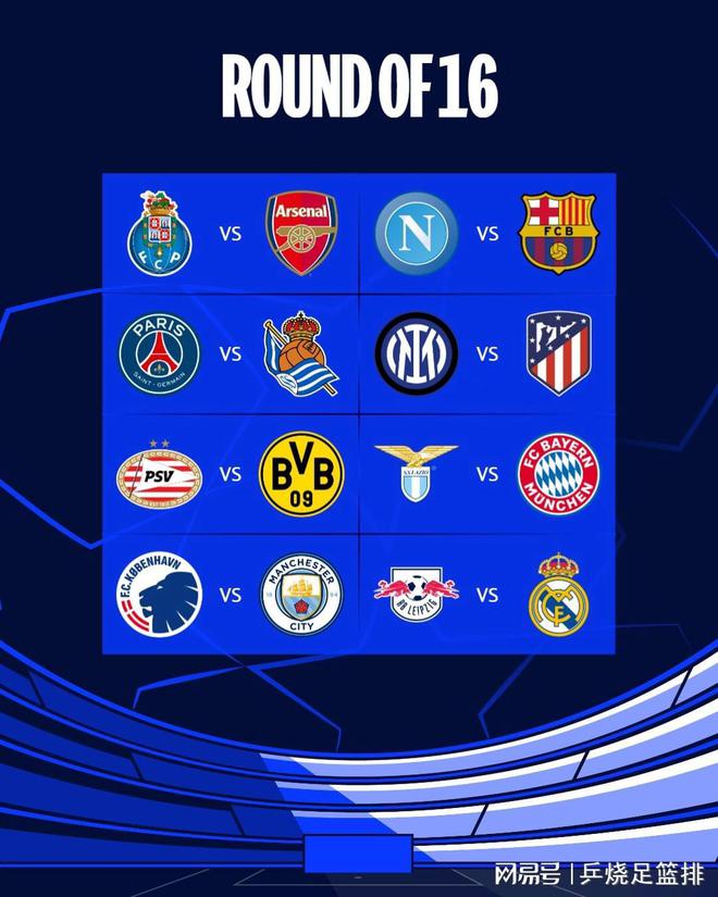 强国际化发 强国际化发